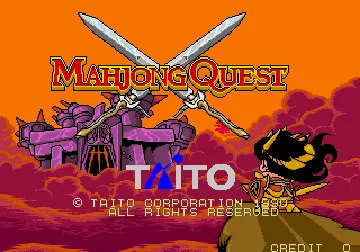 Mahjong Quest (Japan) screen shot title